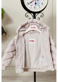 Resim Erkek Bebek Kapüşonlu Kışlık Şişme Mont Bej 