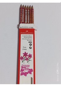Resim Faber Castell Kurşun Kalem Anadolu Mirası Çiçekler 5244000041000 Diğer 