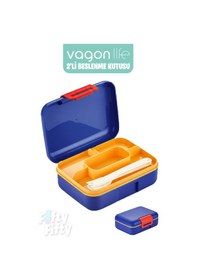 Resim Vagonlife 2 Li Beslenme Kutusu Seçtiğiniz Renkte 2 Adet Gönderilir Siyah - Mavi 