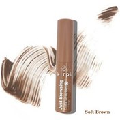 Resim Kirpi Just Browsing Soft Brown Renkli Kaş Maskarası (Açık Kahverengi) 6 ml 