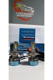 Resim Photon Milestone H4 Black Katana 15.000 lümen 