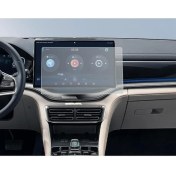 Resim Byd Seal U Dm-I 15.6 Inç Mat Ekran Koruyucu Multimedya 2024 