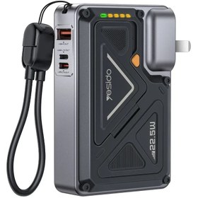 Resim Yesido YP89 Akım Korumalı ve Stantlı 10.000 mAh 5in1 22.5W PD ve 15W Kablosuz Hızlı Şarj Destekli Magsafe Powerbank 