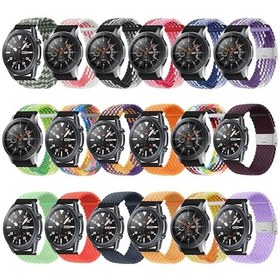 Resim Sones Huawei Watch 4/4 Pro Naylon Örgülü Metal Tokalı Saat Kordonu 