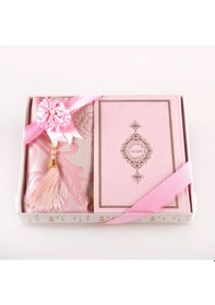 Resim Kuran + Seccade + Tesbih Hediye Seti Hafız Boy, Termo Deri, Desenli Kutu, Toz Pembe 