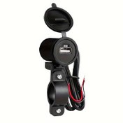 Resim Motorsiklet USB Telefon Şarj Cihazı - 2.5A Hızlı Şarj ve Anahtar İçin Açma/Kapama, Tüm Modellere Uygun 