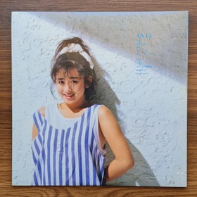 Resim Yuki Saito - Axia 