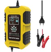 Resim Foxsur Araba 12V 10A 24V 5A Otomatik AGM LIFEPO4 Akü Şarj Cihazı Sarı 