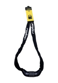 Resim Raptor Bisiklet Zincir Kilit 4 Şifreli 120cm - 4 Mm Kalınlık Siyah 