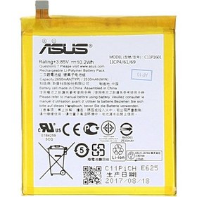 Resim Asus Zenfone Live Zb501Kl C11P1601 Batarya Pil 2650 Mah 
