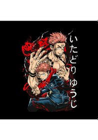Resim Jujutsu Kaisen - Anime Baskılı Unisex %100 Pamuk Siyah Kapüşonlu Sweatshirt Siyah 