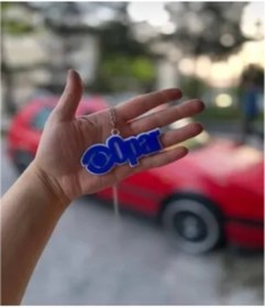 Resim poyoto Opar Pleksi Ayna Süsü 