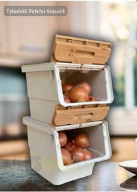 Resim 4'lü Tekerlekli Patateslik Soğanlık Bpa Free Oyuncaklık Erzak Kutusu Sebzelik Bambu 48 Lt Bambu-krem 