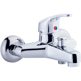 Resim Psa Banyo Bataryası Aç Kapa Mix Meriç Serisi Kalın Gövde 