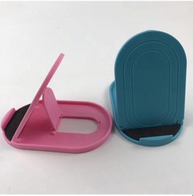 Resim Juo Katlanır Masaüstü Telefon Tutucu Stand Pembe (481769651) 