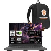 Resim ROG STRIX G16 i7-13650HX 16GB 512GB SSD RTX4070/8GB 165HZ 16" WUXGA W11P N3127 & PER4 Çanta Asus