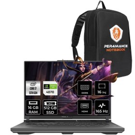 Resim ROG STRIX G16 i7-13650HX 16GB 512GB SSD RTX4070/8GB 165HZ 16" WUXGA W11P N3127 & PER4 Çanta 