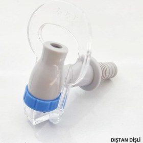 Resim Parmis Telefox Uyumlu Su Sebili Musluğu Soğuk Mavi Dıştan Dişli Ölçülere Dikkat Ediniz 