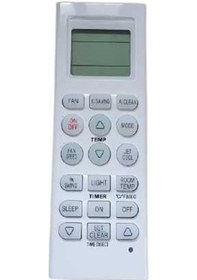 Resim Arçelik Multi Klima Kumandası 5401139905 