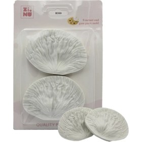 Resim Pastry Planet Yaprak Silikon Kalıp 
