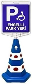 Resim Hayat Trafik - Engelli Park Yeri Çift Taraf Baskı Mavi Ultra Kedi Gözlü Ağırlıklı Koni Seti Trafik Dubası 