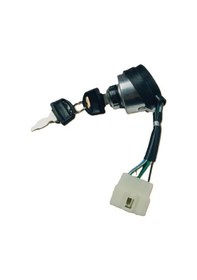 Resim Su Motoru Kontak Komple Jeneratör Tüm Modeller Datsu 