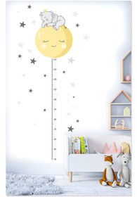 Resim Sevimli Uyuyan Fil ve Ay Boy Ölçer Çocuk Odası Duvar Sticker - 50 cm / Renkli / Boy Ölçer 