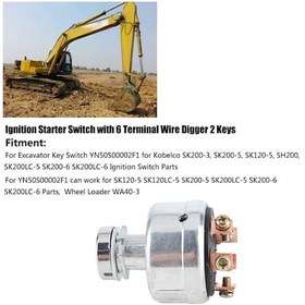 Resim Yaozixa Kobelco Sk200/sk120/sh200 Ve Yn50s00002f1 Uyumlu Traktör-excavator Ateşleme Anahtarı, 6 Pinalı, 2 Modlu, 2 Anahtarlı Dayanıklı Tamir Parçası 