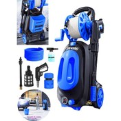 Resim Dragro Alman Drg180-200 Bar M Maxstar Series Yüksek Basınçlı Musluk Ve Kovadan Çekme Bahçe Oto Yıkama Makinesi 