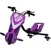 Resim Coolwhell Elektrikli Drift – 36V Motor, 3 Hız Kademesi, Bluetooth ve Işıklı Tasarımlı 