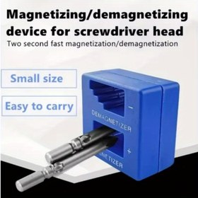 Resim Bir Hassas Manyetikleştirici ve Demanyetikleştirici, Hızlı Şarj Demanyetikleştirici, Tornavida Manyetikleştirici ve Demanyetikleştirici, ve Tornavida Hızlı Manyetikleştirme ve Demanyetikleştirme İçin İki Bir Arada Araç. 