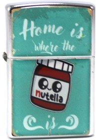 Resim Nutella Çakmak 