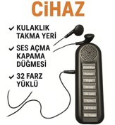 Resim hurma kervani Sesli Namaz Öğreten Cihaz , Sesli Seccade Cihazı , Siyah 