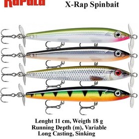 Resim Rapala X-rap Spinbait Yapay Balığı 