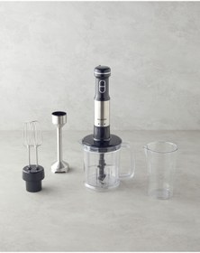 Resim English Home MBS 3010 4 Bıçaklı Mini Blender Seti 1500W Siyah-Krom 