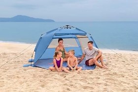 Resim Bestway SwiftClick Kurulumlu Bestway Dome 4 Plaj Çadırı, 42 İnç ve 50 İnç x 7 ft 10 İnç x 49 İnç veya 1.07 m ve 1.27 m x 2,40 m x 1.25 m 