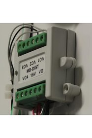 Resim Multitek MB-DİSK Video Dağıtıcı 