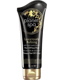 Resim Avon Planet Spa Havyar Özü İçeren Soyulabilen Yüz Maskesi 75 ML 
