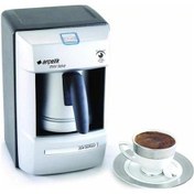 Resim Arçelik K 3200 Mini Telve Türk Kahvesi Makinesi 
