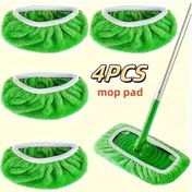 Resim Hightower Yeşil Süper Emici Yeniden Kullanılabilir 2/4 Paspas Pedi Yıkama Dayanıklı Islak Kuru Zemin Temizlik Bezi 