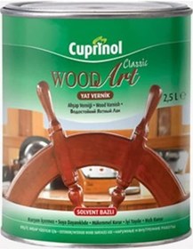 Resim Cuprınol W.Classic Yat Vernik Parlak 0,75 Lt 