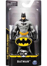 Resim Batman Aksiyon Figür 15 Cm. 