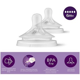 Resim Philips Avent Doğal Tepkili 2'li Biberon Emziği 5 Numara 4 Adet 