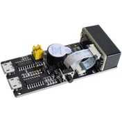 Resim QR Barkod Tarayıcı V3 