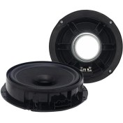 Resim 1420W Volkswagen 16 cm 6.5 Inç Oto Hoparlör Araç Kapı Hoparlörü K-1420W (4741) 