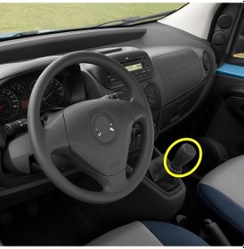 Resim Citroen Nemo 2008-2017 Vites Topuzu Siyah 5 İleri Manuel 