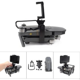 Resim DJI Mavic Pro El Gimbal Parantez Kiti Sabitleyici Sinema Tepsi 