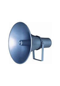 Resim Alüminyum Horn Hoparlör - Boş - Cami Hoparlörü 