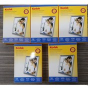 Resim Kodak 270 G 13X18 5 Paket Parlak 500 Adet Inkjet Fotoğraf Kağıdı . 