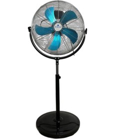 Resim Rubenis RBS-27 Plus 18" 130 W Sanayi Tipi Teleskopik Vantilatör 